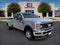 2027 Ford F-350SD Lariat DRW
