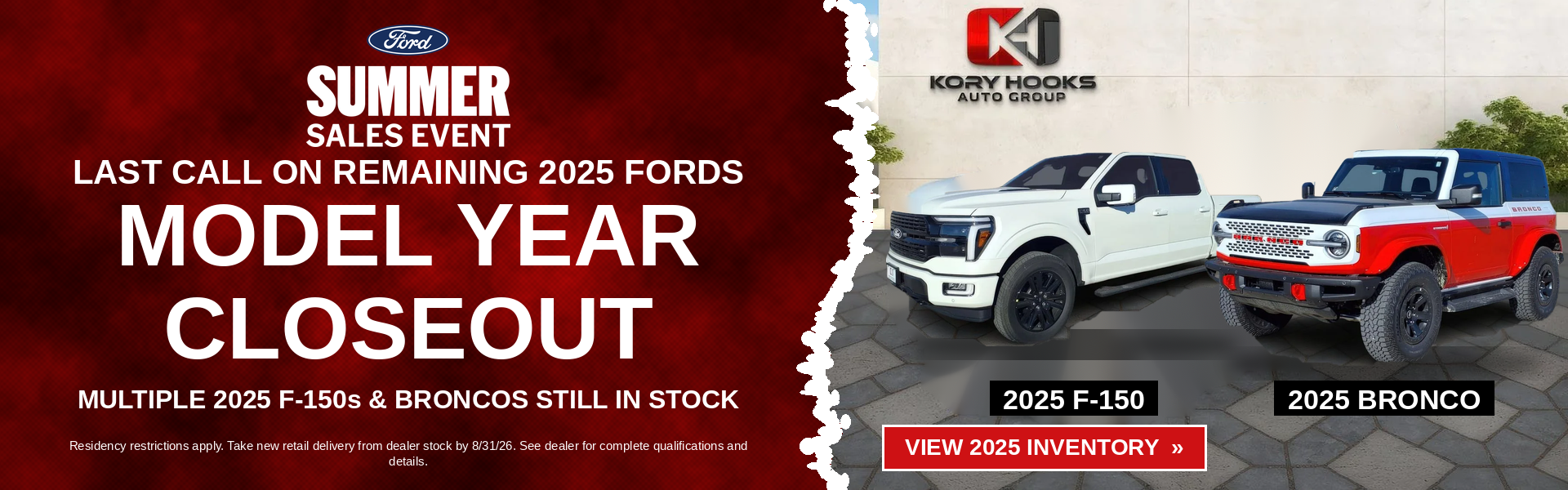 2025 Ford Model Year Closeout - Bowie & Fort Worth, TX